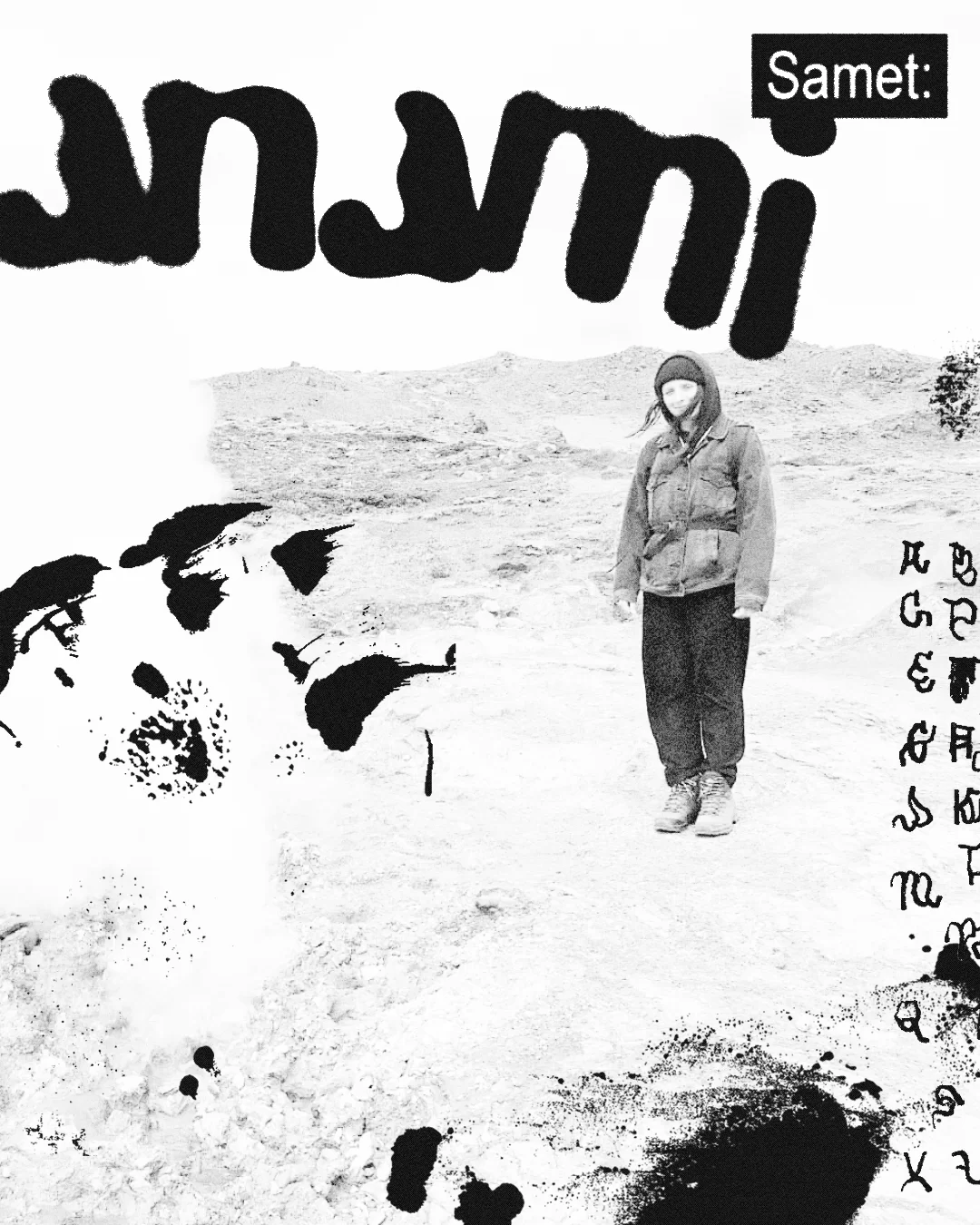Image of Ana Mi